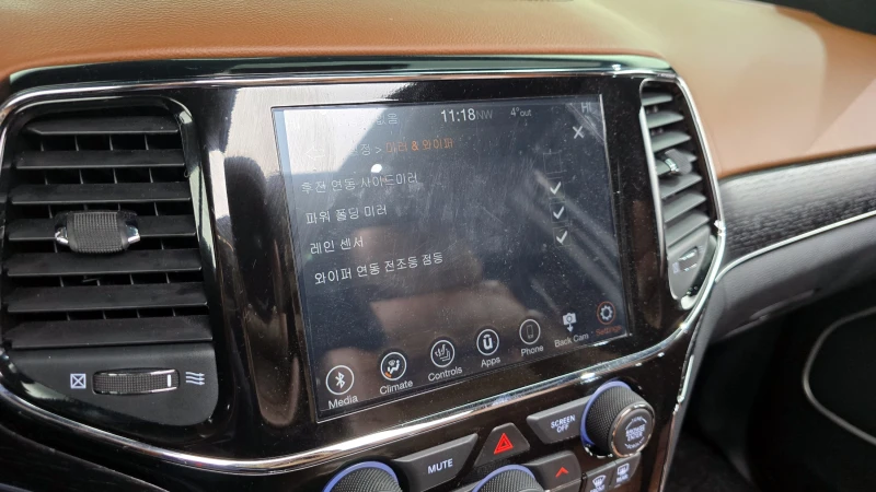 Jeep Grand cherokee 3.6 SUMMIT WK2 autogeorge.com, снимка 16 - Автомобили и джипове - 52799891