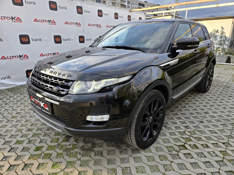 Land Rover Range Rover Evoque 2.2SD4-190кс= АВТОМАТ= 4X4= MERIDIAN= КАМЕРА= КОЖА, снимка 6 - Автомобили и джипове - 53264497