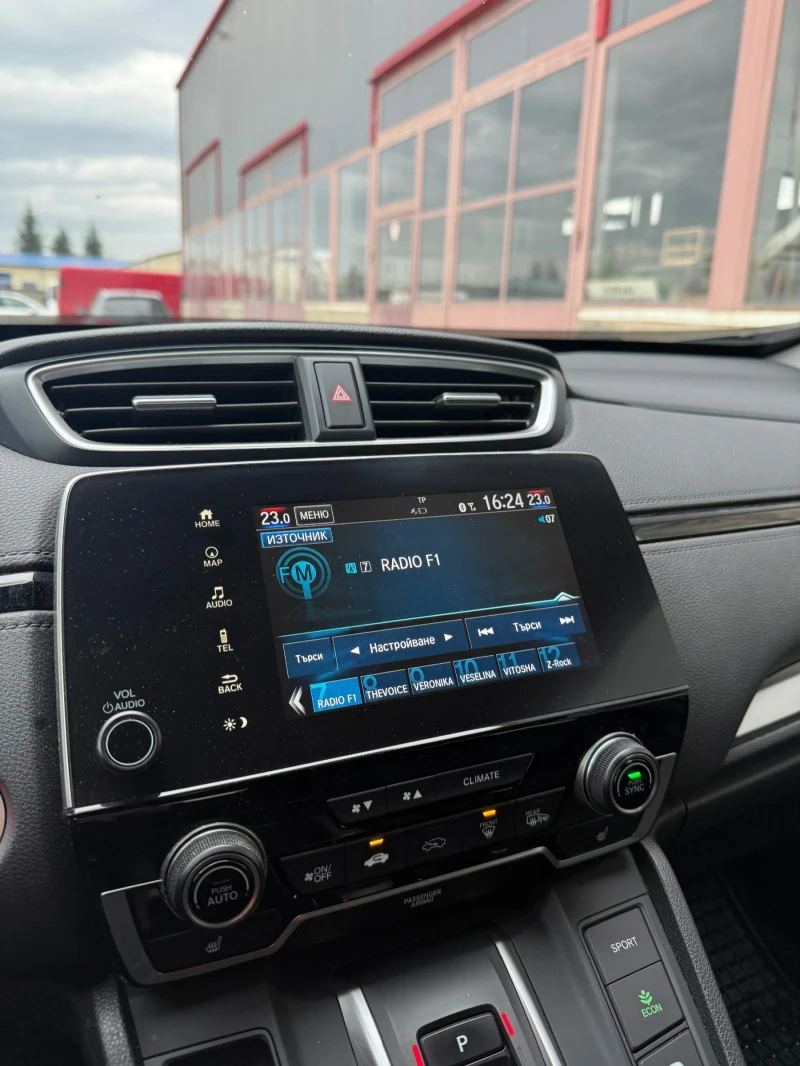 Honda Cr-v 2.0 HEV 184HP, снимка 13 - Автомобили и джипове - 53563787