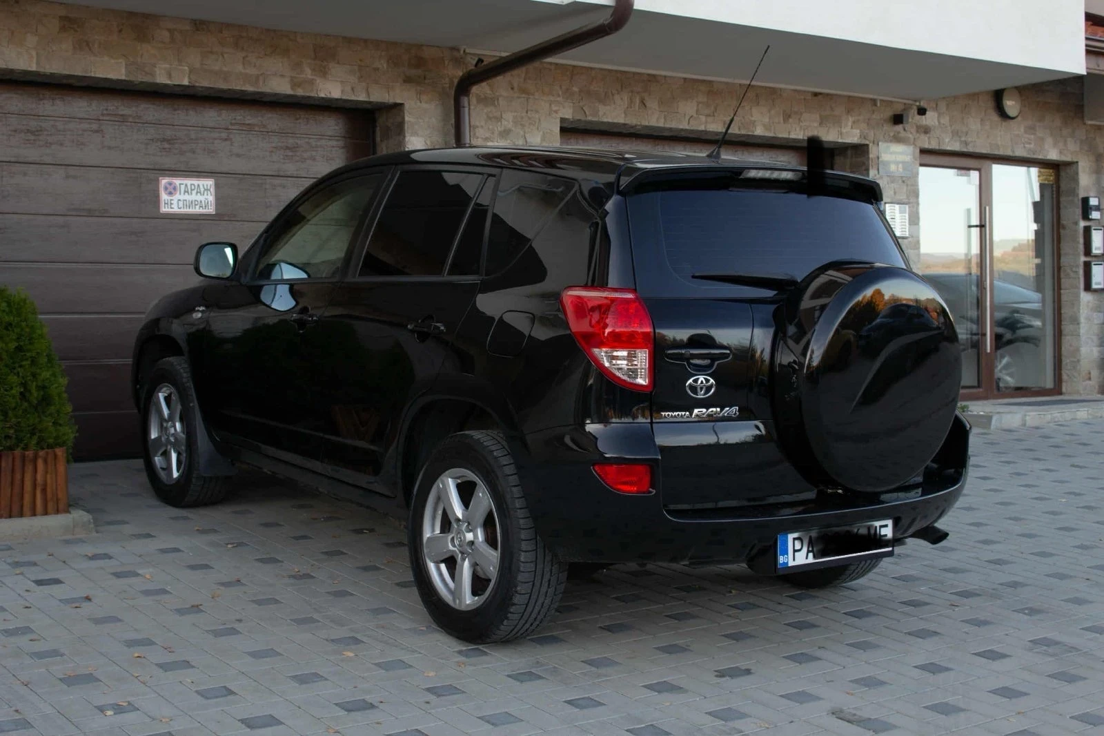 Toyota Rav4 | Mobile.bg   6