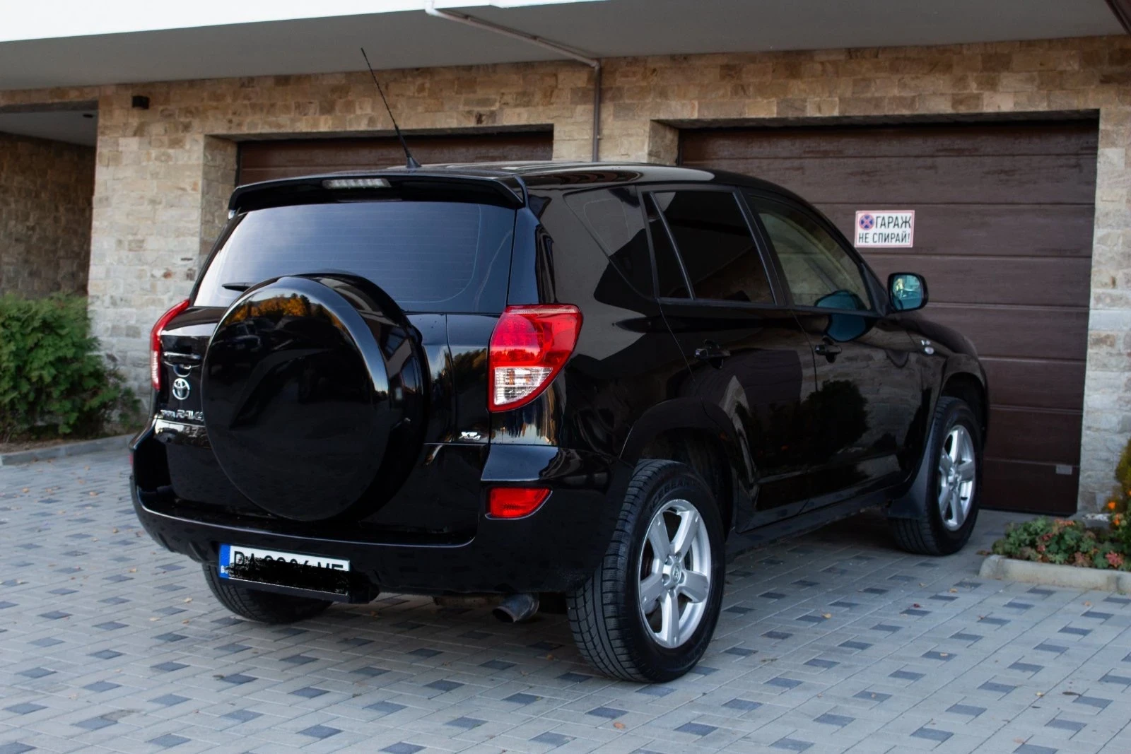 Toyota Rav4 | Mobile.bg   4