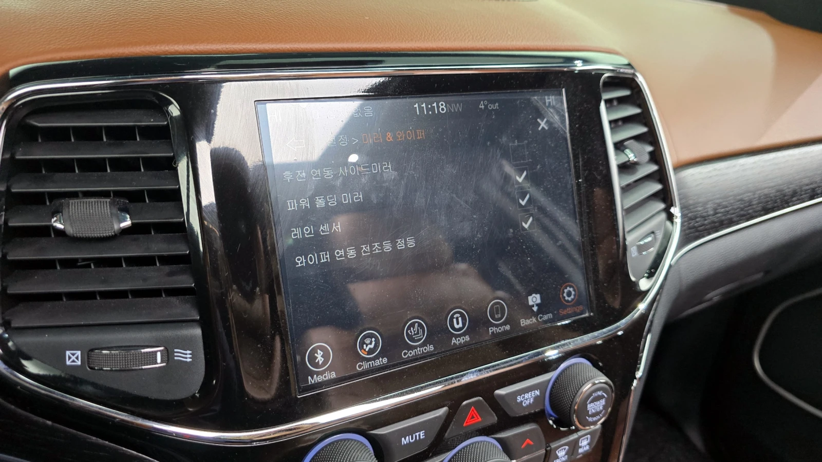 Jeep Grand cherokee 3.6 SUMMIT WK2 autogeorge.com | Mobile.bg � ����������� 16