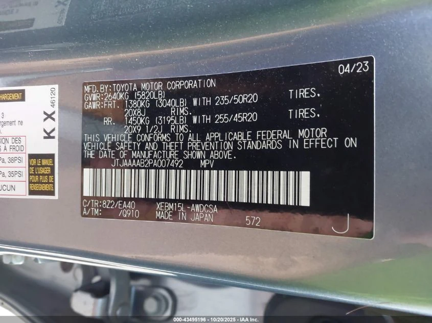 Lexus RX 450 U   N All Wheel Drive | Mobile.bg � ����������� 15