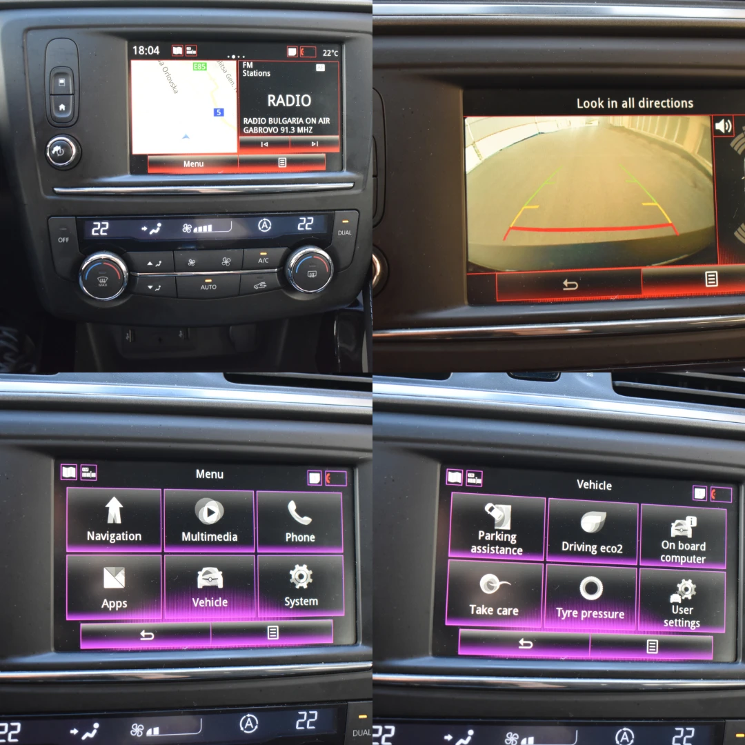 Renault Kadjar 1.5DCI= PURE DRIVE= KEYLESSGO= NAVI= ITALY= TOP!, снимка 12 - Автомобили и джипове - 54306212
