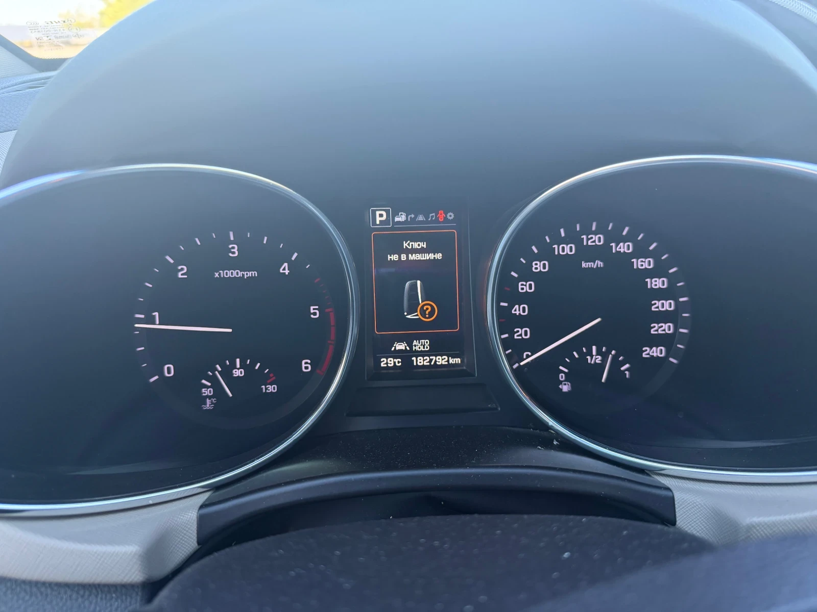 Hyundai Santa fe FUL FUL , снимка 5 - Автомобили и джипове - 55993957