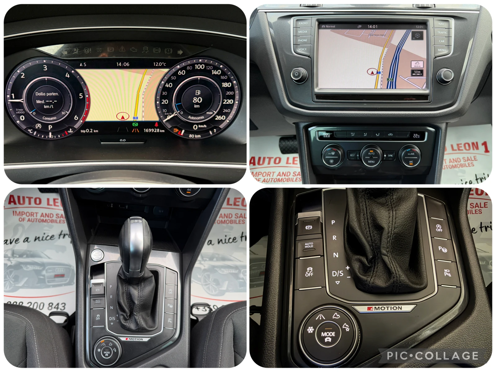 VW Tiguan 2.0TDI, 190kc, R-Line, 4MOTION, AVTOMAT, HIGLINE. | Mobile.bg � ����������� 15