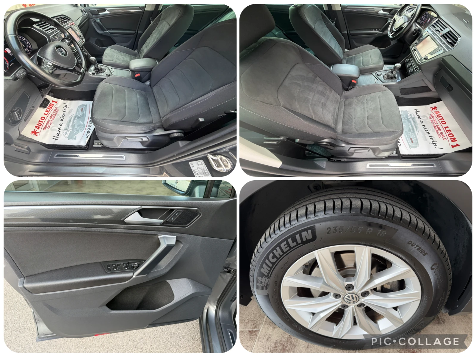 VW Tiguan 2.0TDI, 190kc, R-Line, 4MOTION, AVTOMAT, HIGLINE. | Mobile.bg � ����������� 17