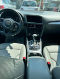 Audi Q5  - изображение 9