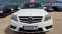 Обява за продажба на Mercedes-Benz GLK 350CDI NOV VNOS GERMANY ~22 390 лв. - изображение 1