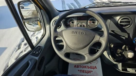 Iveco Daily 35c180 3.0D 6SP CH-ТРИСТРАНЕН-РЕТАРДЕР-ЛИЗИНГ, снимка 10