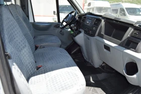 Обява за продажба на Ford Transit TREND ~12 900 лв. - изображение 5