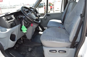 Обява за продажба на Ford Transit TREND ~12 900 лв. - изображение 4