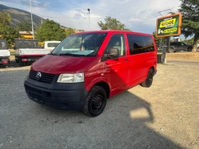  VW T5