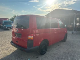 VW T5 9   | Mobile.bg    3