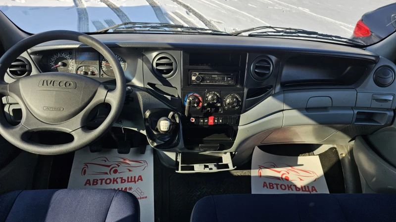 Iveco Daily 35c180 3.0D 6SP CH-ТРИСТРАНЕН-РЕТАРДЕР-ЛИЗИНГ, снимка 9 - Бусове и автобуси - 49268159