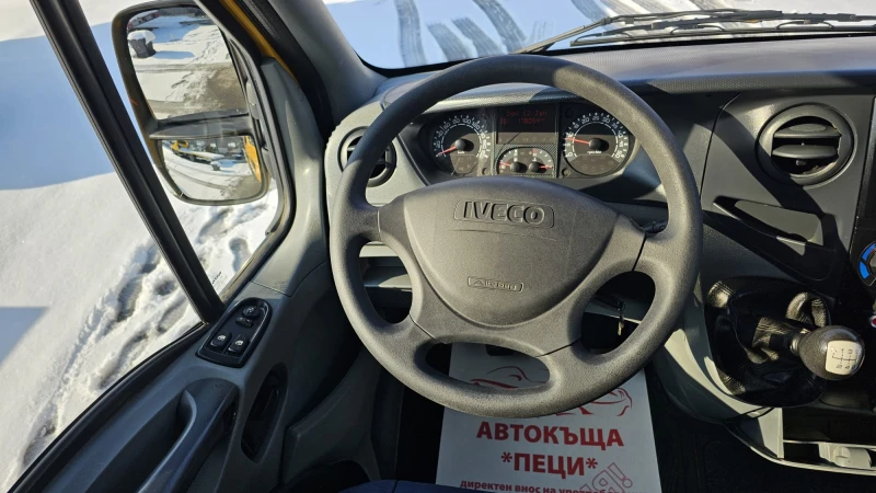 Iveco Daily 35c180 3.0D 6SP CH-ТРИСТРАНЕН-РЕТАРДЕР-ЛИЗИНГ, снимка 10 - Бусове и автобуси - 49268159