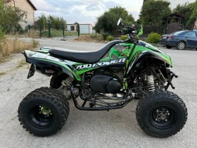 Kawasaki Kfx Kawasaki Kfx 700, снимка 10