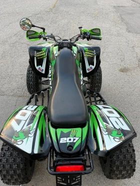 Kawasaki Kfx Kawasaki Kfx 700 | Mobile.bg � ����� ������ 7