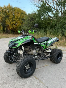 Kawasaki Kfx Kawasaki Kfx 700 | Mobile.bg � ����� ������ 2