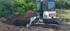 ����� Bobcat �26 | Mobile.bg � ����� ������ 5