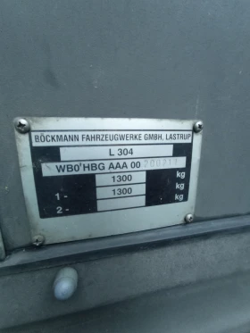 За автомобил Други Böckmann 1300KG, снимка 6