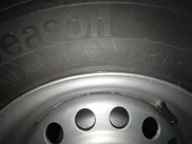 �� ��������� Böckmann 1300KG | Mobile.bg � ����� ������ 9