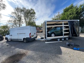 �� ��������� NIEWIADOW Atlas 3500 | Mobile.bg � ����� ������ 6