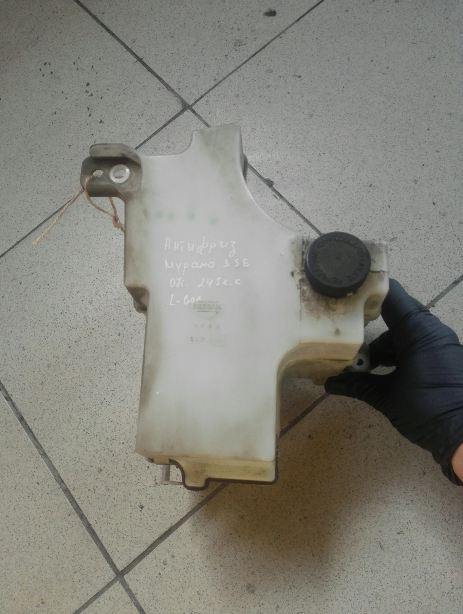 ������� �������� ����� ������ 3.5� (1) | Mobile.bg � ����������� 1