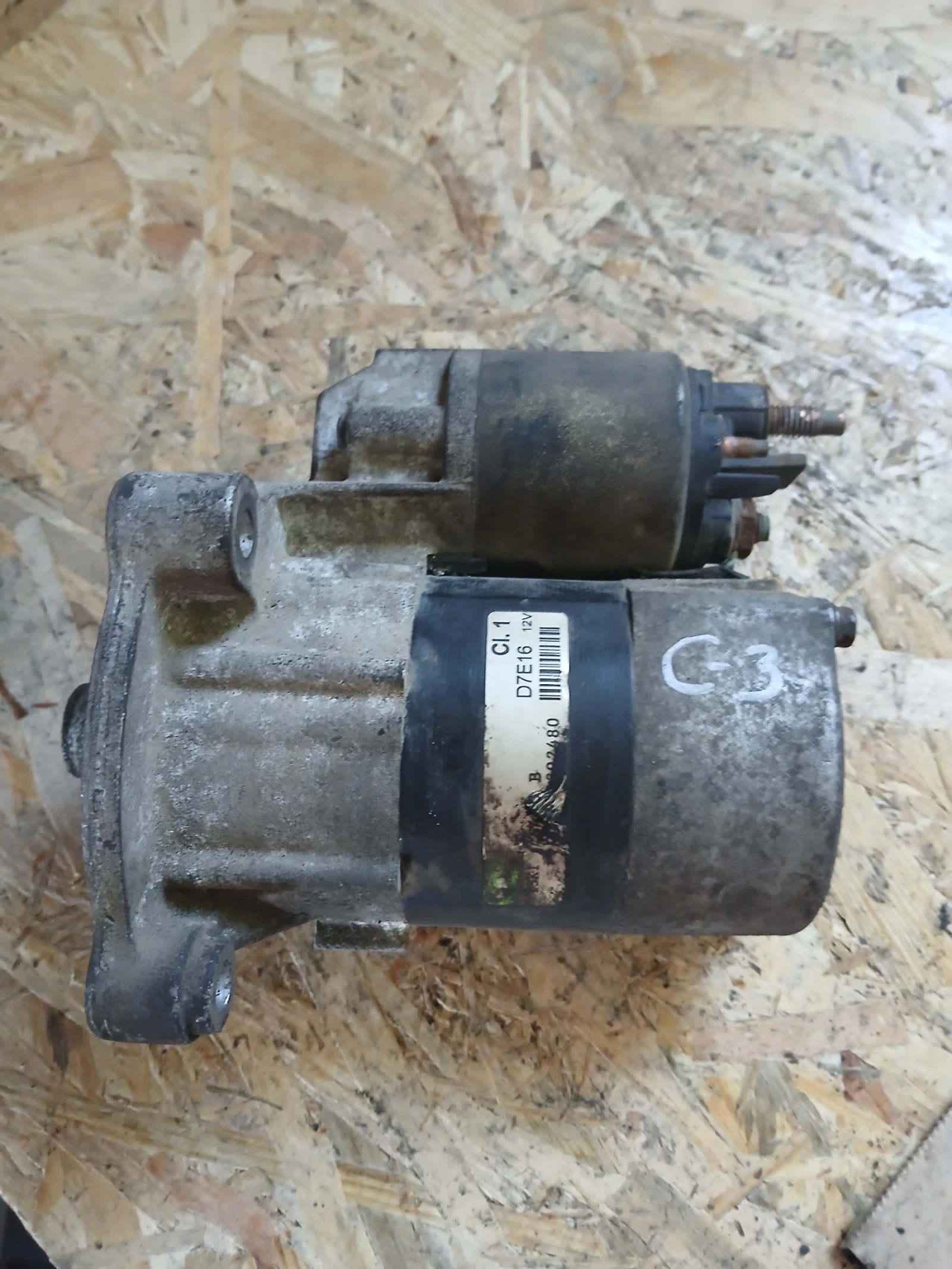 D7E16 стартер Citroen C3