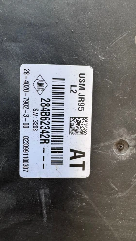   (  BSI / BSM )  Renault Scenic - 284B62342R | Mobile.bg    2