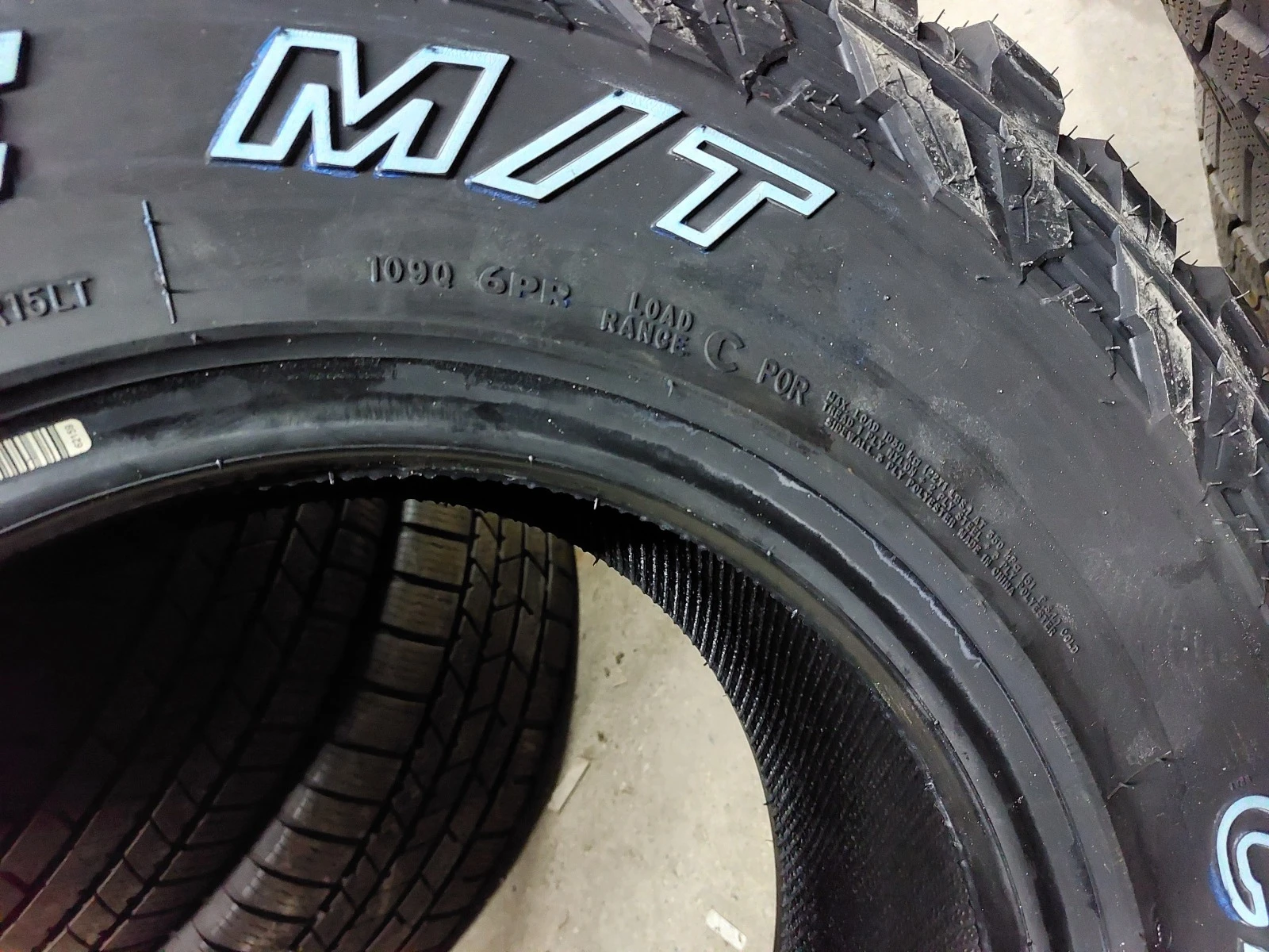 ���� 265/75R15 | Mobile.bg � ����������� 12