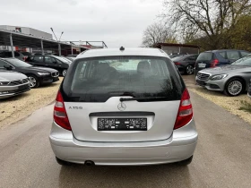 Mercedes-Benz A 150 1.5 Бензин - 95к.с., снимка 8