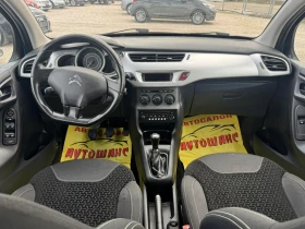 Citroen C3 1.4GAZ, снимка 9