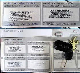 Citroen Berlingo XL/1.5HDI/130, снимка 17