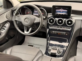 Mercedes-Benz C 220 2.2d-КОАЖА-ЕЛ-INTELLIGENT-LIGHT-LED-SYSTEM-220Х.КМ, снимка 11