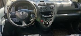 Honda Civic, снимка 8