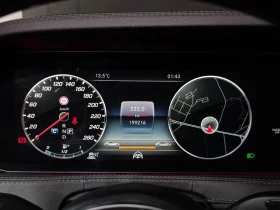 Mercedes-Benz S 560 L 4MATIC, снимка 8