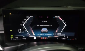 BMW 320 M* SPORT* LASER* ДИСТРОНИК* ХЕДЪП* HARMON* KARDON*, снимка 12