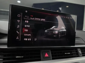 Audi A4 НАВИГАЦИЯ/КАМЕРИ/ПАНОРАМА, снимка 15