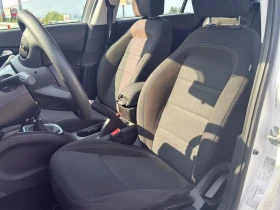 Fiat Tipo 1.6 Multijet, снимка 10