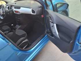 Citroen C3 1.4 | Mobile.bg    5