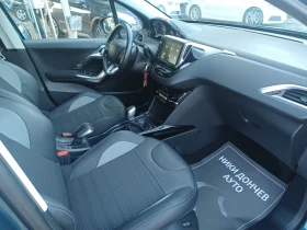 Peugeot 2008 Нави! Кожа! Панорама! Партроник! Камера! Подгрев F - 17771 лв. - 71003914 7