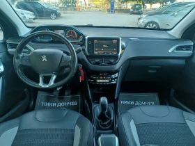 Peugeot 2008 Нави! Кожа! Панорама! Партроник! Камера! Подгрев F - 17771 лв. - 71003914 8