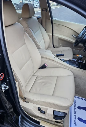 BMW 530 d Xdrive E61 Автоматик !!! - 7800 лв. - 82062400 12