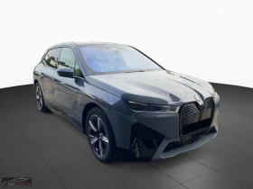 BMW iX 50/xDRIVE/523HP/SPORT/360/SKYLONGE/766v - 152299 лв. / 77869.24 € - 73466532 3