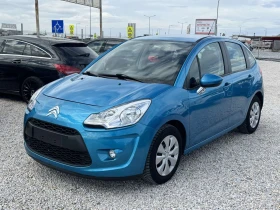 Citroen C3 1.4GAZ
