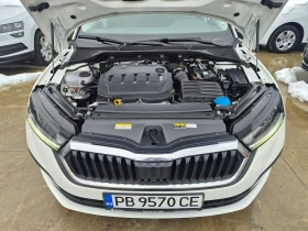 Skoda Octavia 2.0TDI - А/Т - 23560 € / 46079.35 лв. - 63617760 16