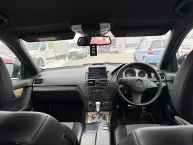 Mercedes-Benz C 220  SPORT - 2650 € / 5182.95 лв. - 24413917 8