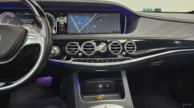 Mercedes-Benz Maybach S500 4MATIC* HUD* ����* ������* ��������* 360* ��� | Mobile.bg � ����� ������ 12