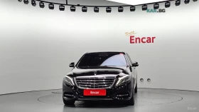 Mercedes-Benz Maybach S500 4MATIC* HUD* ����* ������* ��������* 360* ��� | Mobile.bg � ����� ������ 3